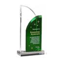 CL 1102 Crystal Glass Trophy