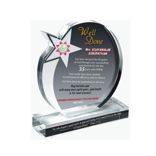 CL 1121 Crystal Glass Trophy