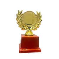 RI 1293 Fiber Trophy Cup